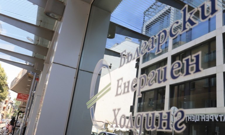 Президентът овладява БЕХ по модела на ББР с промени в устава на холдинга - Tribune.bg