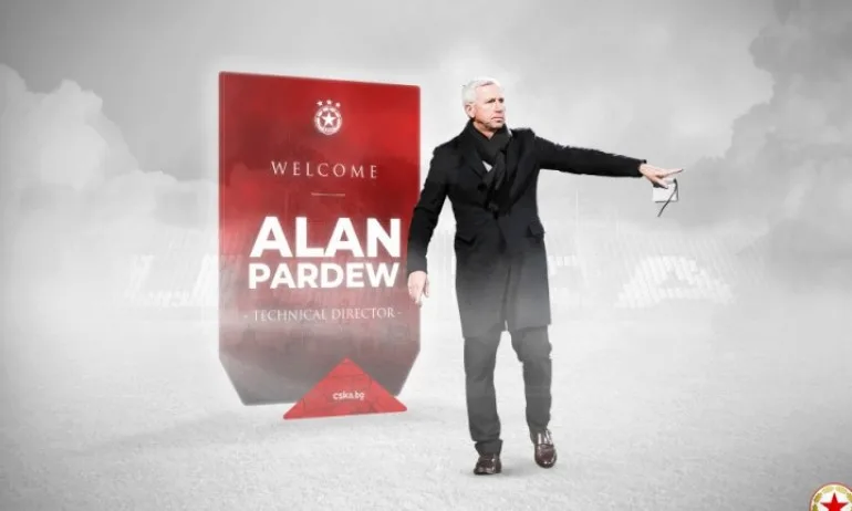 Официално! Алън Пардю е новият технически директор на ЦСКА - Tribune.bg