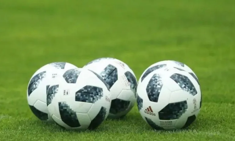 ОТЛИЧНО! Дадоха зелена светлина за още едно първенство в Европа - Tribune.bg