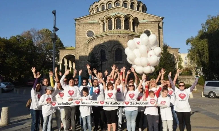 Меморандум за сътрудничество ще бъде подписан в рамките на Да! За живот! - Tribune.bg