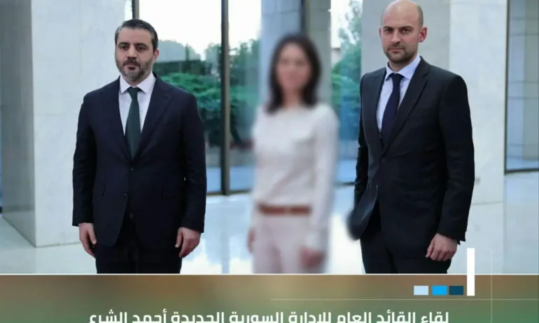 Цензурираха лицето на Аналена Бербок – новото ръководство в Сирия реши да я замъгли на снимките - Tribune.bg