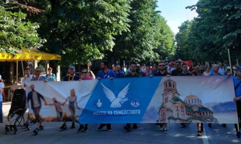 Инициативата Месец на семейството започна със силен старт в Русе - Tribune.bg