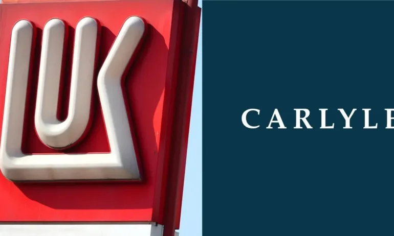 Вижте коя е компанията Carlyle, която има интерес към активите на Лукойл - Tribune.bg