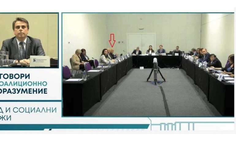 Емилия Масларова се върна ударно в политиката: Участва в дискусията за социална политика - Tribune.bg