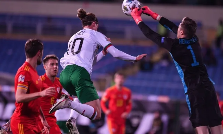 Нов провал за футболните национали, паднаха с 0:1 от Уелс - Tribune.bg