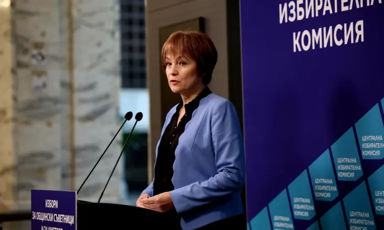 ЦИК: Васил Терзиев не бил регистриран кандидат и няма как да бъде санкциониран заради по-ранната кампания - Tribune.bg