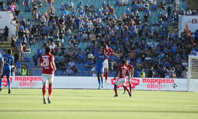 7 арестувани след вечното дерби Левски – ЦСКА - Tribune.bg