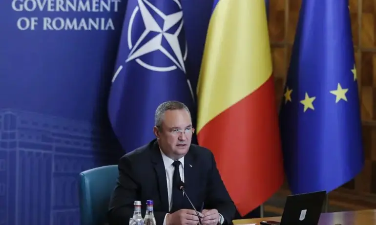 Ротация на властта: Румънският премиер подаде оставка - Tribune.bg
