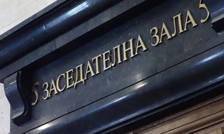 Председателят на ВКС: Недопустимо се оспорва суверенното правомощие на съдиите от Наказателната колегия - Tribune.bg