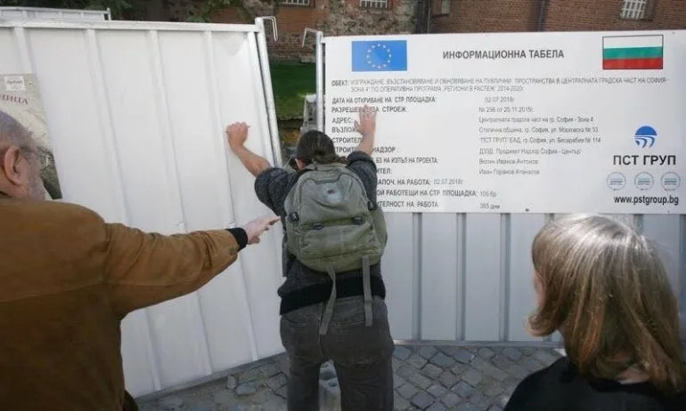 Манол Глишев: На протест се вдига шум…и се симулира - Tribune.bg