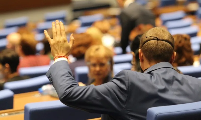 Споделеното пътуване няма да се наказва - Tribune.bg