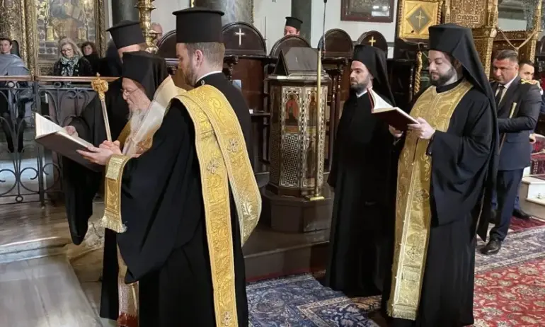 Вселенският патриарх Вартоломей е отслужил тази сутрин заупокойна молитва -