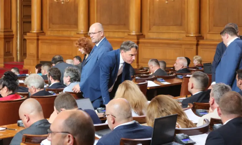 Банковата тайна ще пада по искане на съдебен изпълнител при публични задължения - Tribune.bg