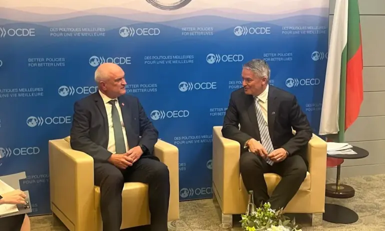 До края на 2025 година се очаква България да се присъедини към ОИСР - Tribune.bg