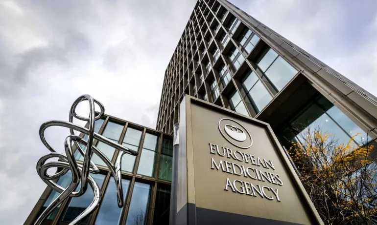 ЕМА стартира процес на одобрение на ново лекарство за Covid-19 - Tribune.bg