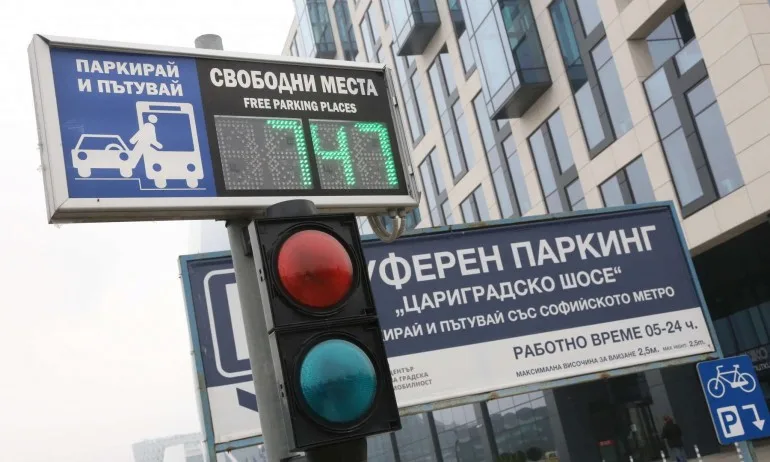 На 3 и 4 декември буферните паркинги към станциите на метрото ще бъдат безплатни - Tribune.bg
