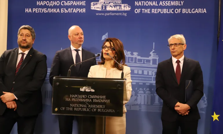 ГЕРБ/СДС и ПП/ДБ създават съвместни групи в парламента - Tribune.bg