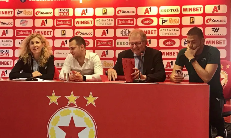 УЕФА даде отлична оценка на стадион Българска армия - Tribune.bg