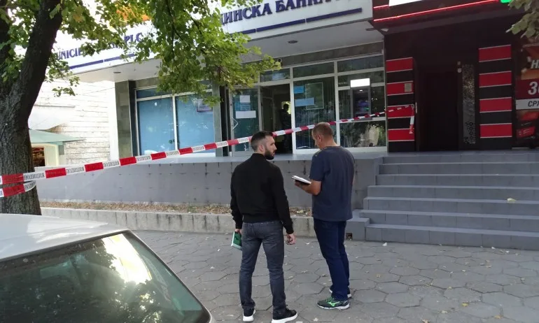 Малка сума пари е открадната при банковия обир в Сандански - Tribune.bg