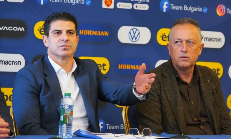 БФС насрочи Конгрес за 11 април - Tribune.bg