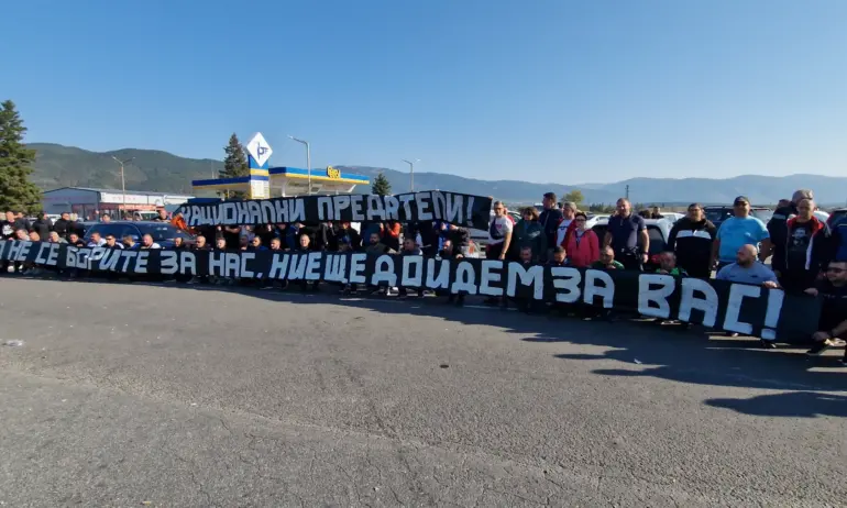 Трети ден протести и пътни блокади. Денков чака енергетиците на среща в МС - Tribune.bg