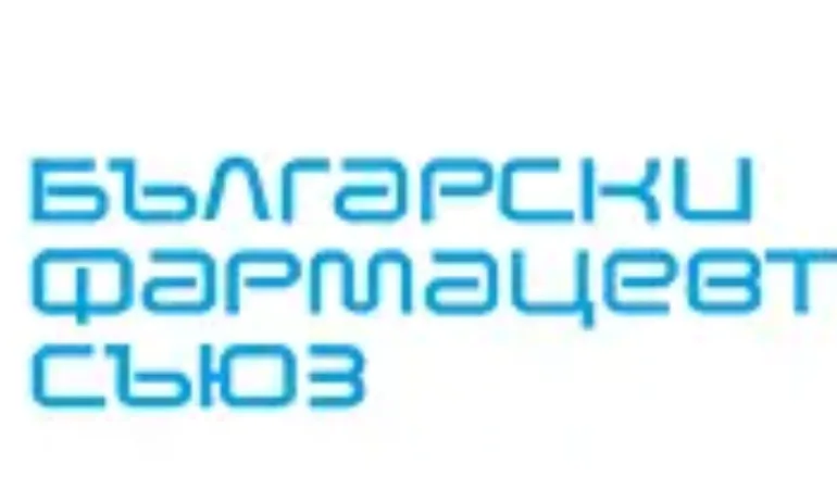 И фармацевтите настояват да се криминализира нелегалната търговия с лекарства - Tribune.bg