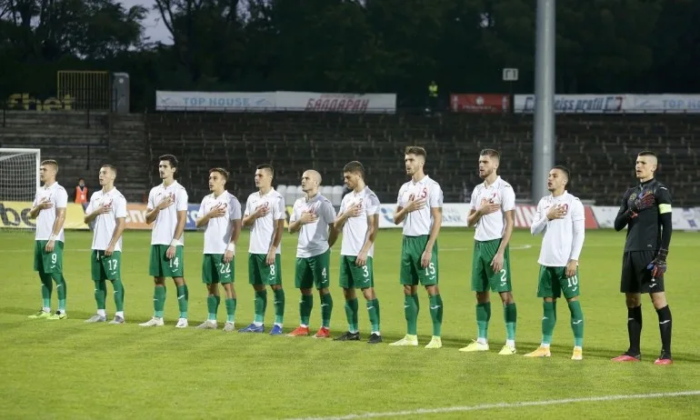 България U21 разбра съперниците си на квалификациите за Евро 2023 - Tribune.bg