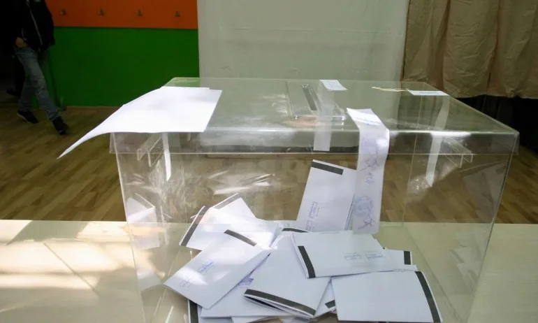 Борисов в Банкя, Радев в Слатина. Кой къде гласува? - Tribune.bg