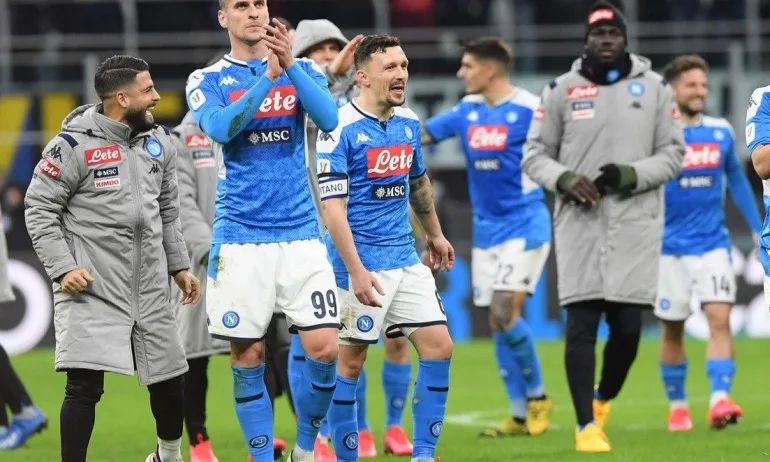 Наполи с ценна победа над Интер - Tribune.bg