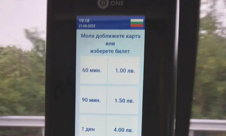 Поставиха нови валидиращи устройства в тролейбусите във Варна - Tribune.bg