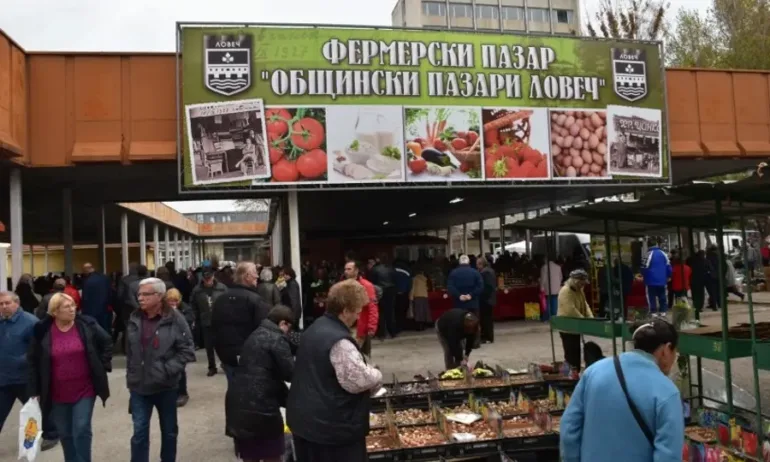 Нови правила и организация за пазарния ден на Кооперативния пазар в Ловеч - Tribune.bg