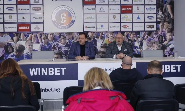 Министър Кралев проведе среща със спортните клубове от Велико Търново - Tribune.bg
