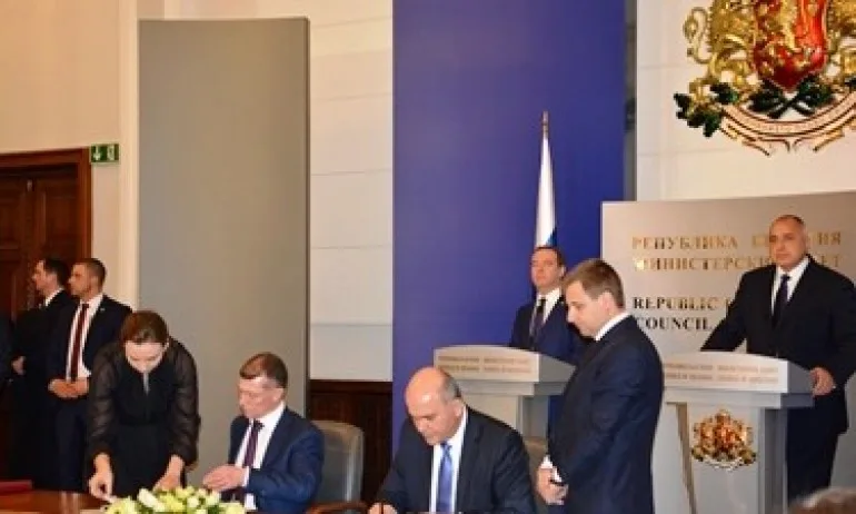 България и Русия подписаха редица документи за сътрудничество - Tribune.bg