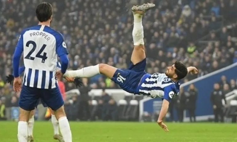 Челси стартира годината с реми - Tribune.bg