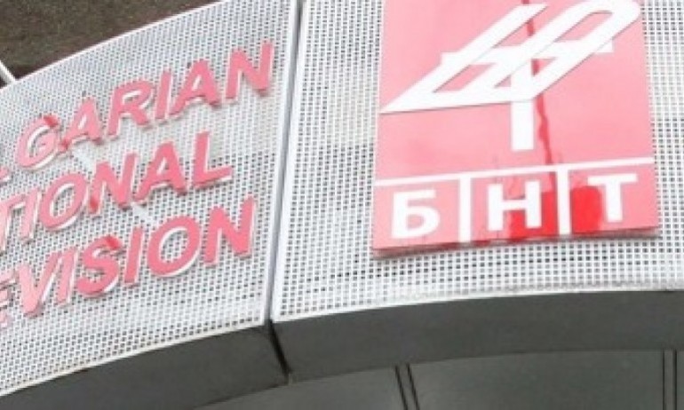 Нередности в документите на двама от кандидатите за шеф на БНТ - Tribune.bg