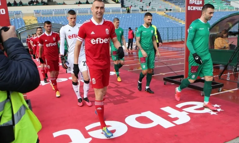 Сензационно! Мартин Камбуров се завръща в Берое - Tribune.bg