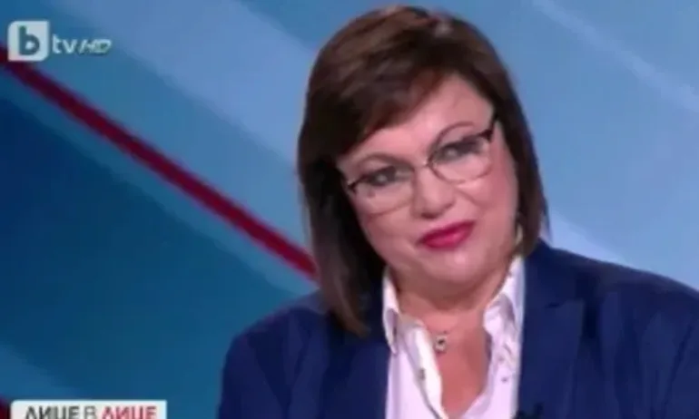 ДБ обвиниха Нинова, че лъже: Не били издигали и подкрепяли Радев - Tribune.bg