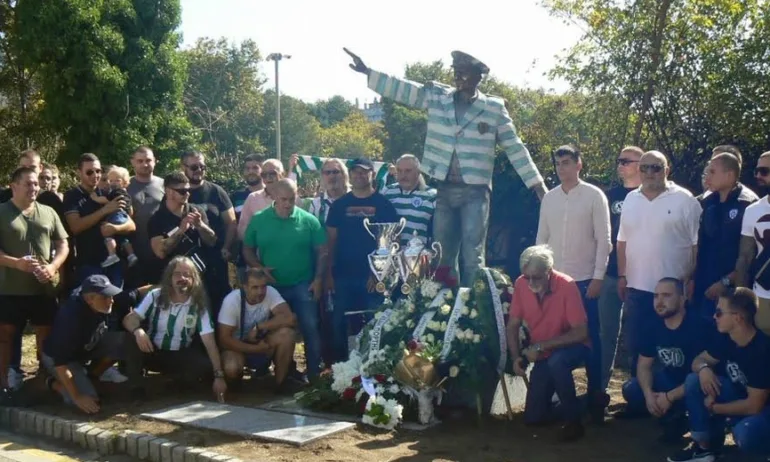 Откриха паметник на Никола Спасов на Тича - Tribune.bg