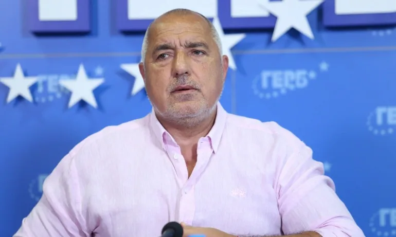 Бойко Борисов: Имам една забележка - Слави Трифонов трябваше да е премиер - Tribune.bg