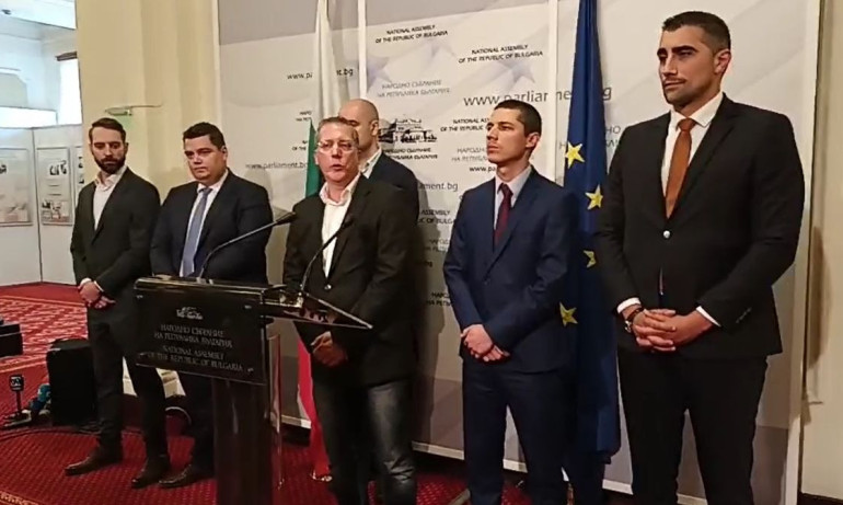 Брифинг на Продължаваме промяната - 10.06.2022 - Tribune.bg