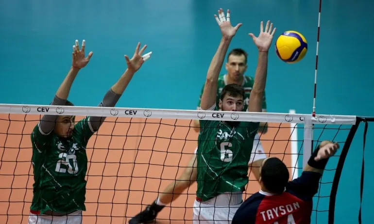 България ще играе квалификации за Евроволей 2021 - Tribune.bg