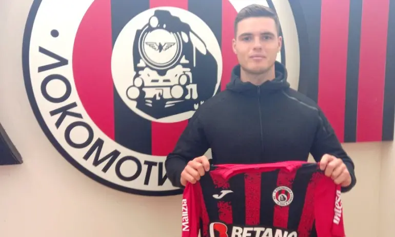 Локо София взе централен защитник - Tribune.bg