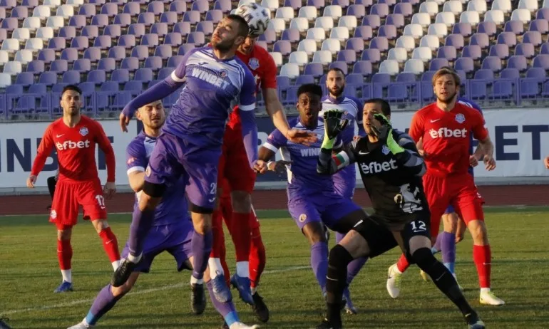 Арда победи Етър във втория за деня 1/8-финал за Купата - Tribune.bg