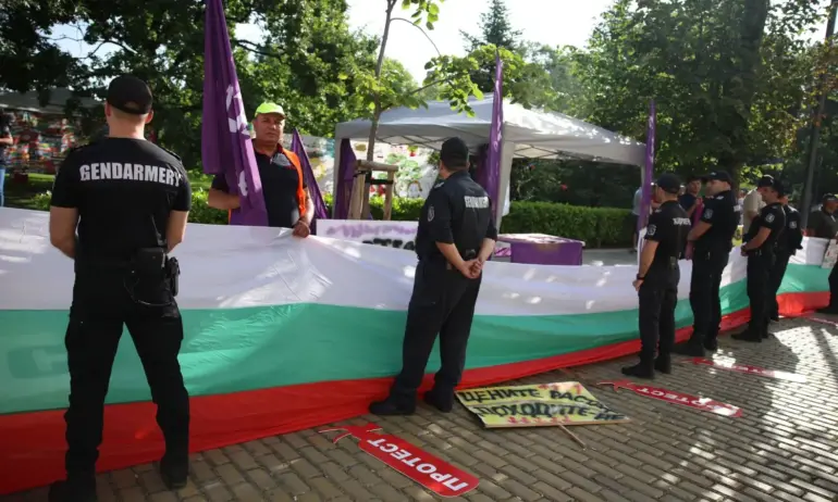 В 8:30 ч. днес Конфедерацията на независимите синдикати в България