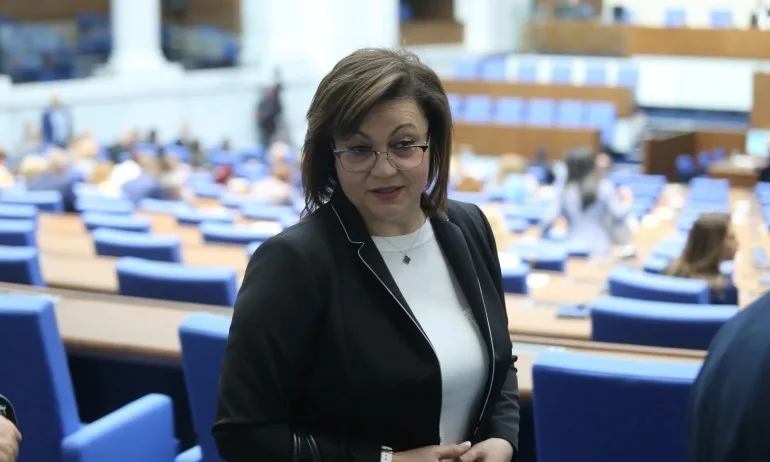 БСП: Внасяме искане за оставката на председателя на Народното събрание - Tribune.bg