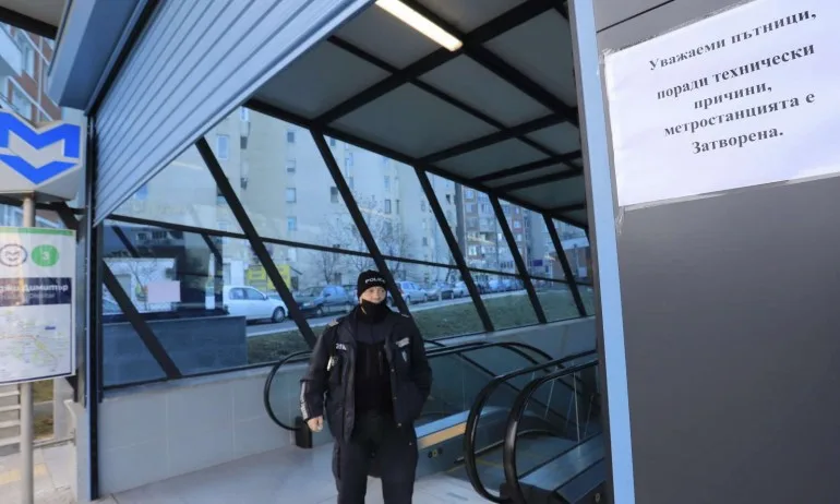 24 часа: Денонощно работят по аварията в метрото - Tribune.bg