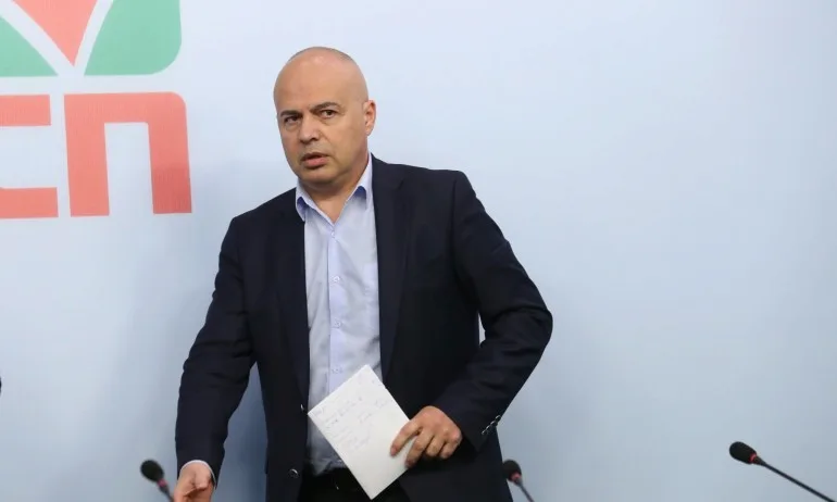 БСП свика брифинг: Дневник, Епицентър и други публикували неверни резултати - Tribune.bg