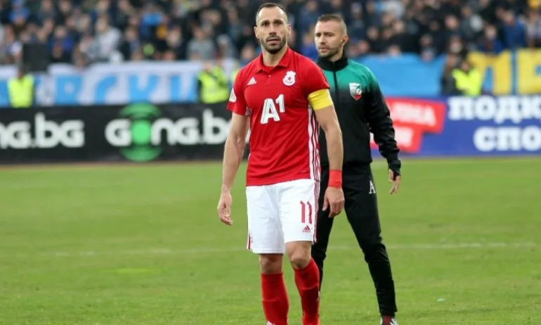 ЦСКА задържат капитана си с нов договор - Tribune.bg