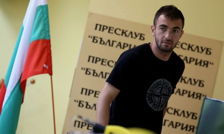 Етър се раздели с Дани Младенов - Tribune.bg