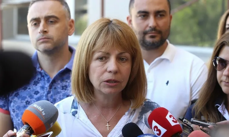 Фандъкова: Утре пускаме движението по бул. България - Tribune.bg